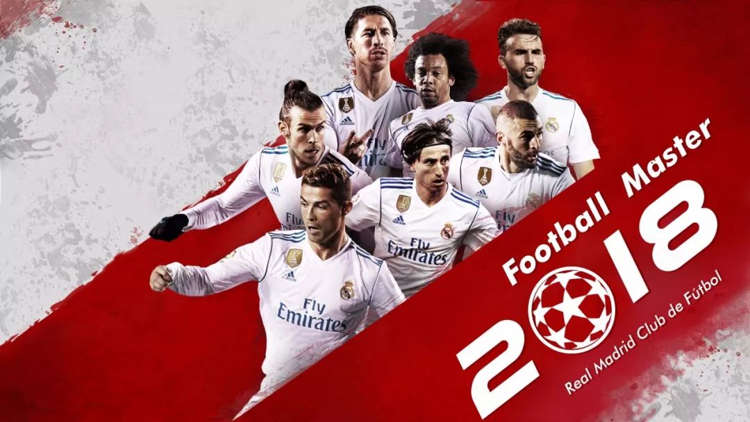 罗尔费斯：格里马尔多本不该踢那么多比赛，希望他能出战纽卡（罗尔费斯：格里马尔多出场过多并非理想，盼其出战纽卡）